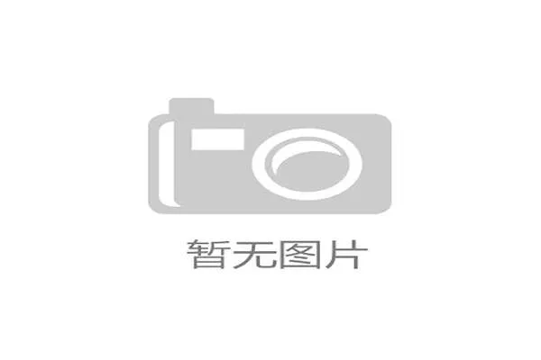 世界高尔夫青少年课程师资发展计划学员评估结果公示，国际高尔夫协会